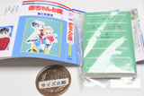 MameGasha Book Hana to Yume 50th Anniversary [3.Baby and Me 1]