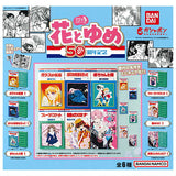 MameGasha Book Hana to Yume 50th Anniversary [All 6 type set (Full Complete)]