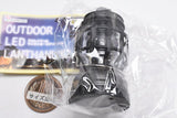 Outdoor LED Lantern Ball Chain Part.2 [1.Carbon Black]