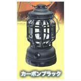 Outdoor LED Lantern Ball Chain Part.2 [1.Carbon Black]