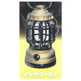 Outdoor LED Lantern Ball Chain Part.2 [2.Inca Gold]
