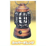 Outdoor LED Lantern Ball Chain Part.2 [4.Copper Orange]
