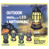 Outdoor LED Lantern Ball Chain Part.2 [All 4 type set(Full Complete)]
