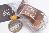 Press Butter Sand Miniature Charms [5.Butter Sand Chestnut]