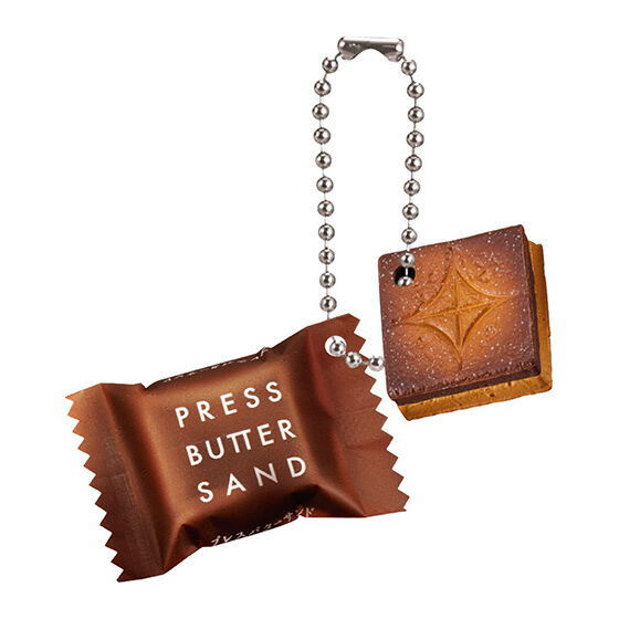 Press Butter Sand Miniature Charms [5.Butter Sand Chestnut]