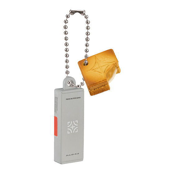 Press Butter Sand Miniature Charms [6.Butter Sand 5 pieces]