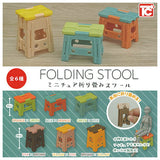 Miniature folding stool [All 6 type set(Full Complete)]