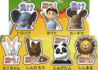 Air Hockey Acrylic Keychain [All 7 type set (Full Complete)]