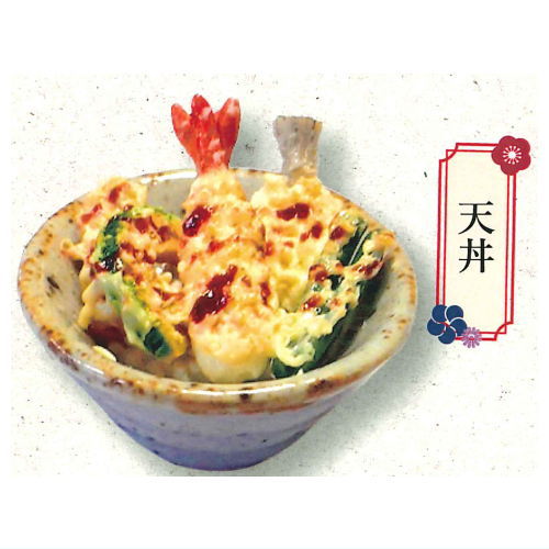 Japanese Food Collection Japanese Rice Bowls [6.Tendon]