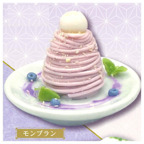 Japanese Food Collection Purple sweet potato sweets [1.Mont Blanc]