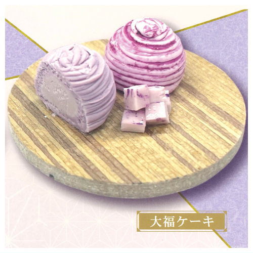 Japanese Food Collection Purple sweet potato sweets [5.Daifuku cake]