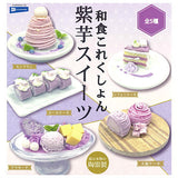 Japanese Food Collection Purple sweet potato sweets [All 5 type set (Full Complete)]