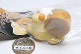 Odendenmushi Mascot Figure [1.Daikon]