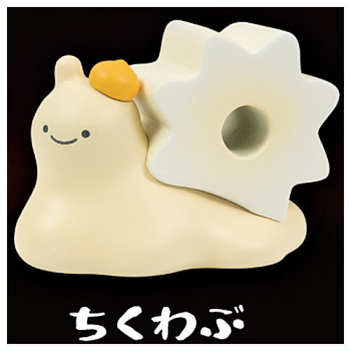 Odendenmushi Mascot Figure [4.Chikuwabu]