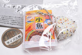 Ohmoriya Miniature Mascot [1.Kozakana furikake]