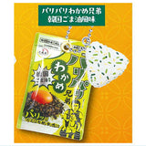 Ohmoriya Miniature Mascot [3.Paripari wakame kyodai Korean sesame oil flavor]