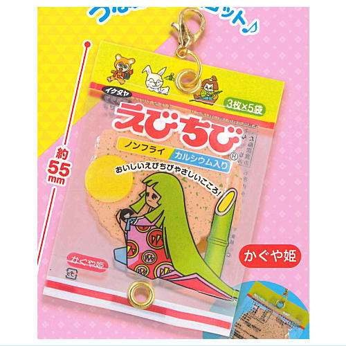 Ikedaya Ebichibi Connecting Mascot [1.Princess Kaguya]