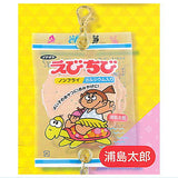 Ikedaya Ebichibi Connecting Mascot [3.Urashima Taro]