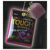 Tough Gummy Miniature Mascot vol.2 [3.Tough Gummy Grapey Punch]