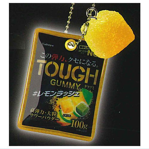 Tough Gummy Miniature Mascot vol.2 [5.Tough Gummy Lemon Rush]