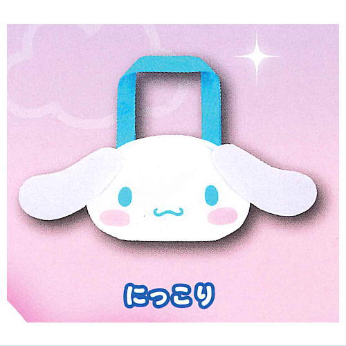 Sanrio Cinnamoroll Mini Bag Collection [1.Nikkori]