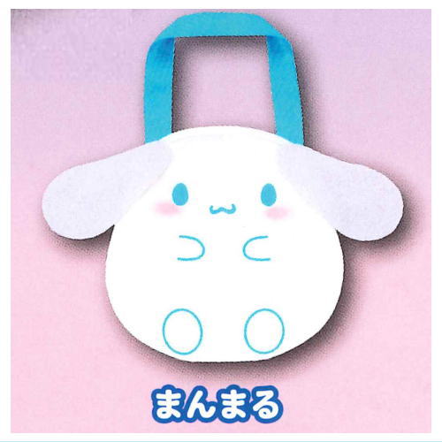 Sanrio Cinnamoroll Mini Bag Collection [3.Manmaru]