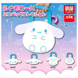 Sanrio Cinnamoroll Mini Bag Collection [All 4 type set (Full Complete)]