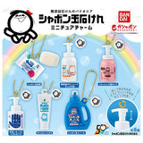 Shabondama soap miniature charm [All 6 type set(Full Complete)]