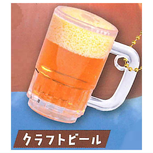 KANPAI! Shuwashuwa Yokocho vol.2 [1.Craft beer]