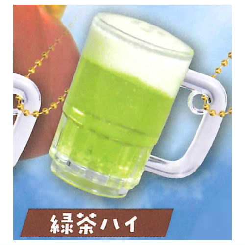 KANPAI! Shuwashuwa Yokocho vol.2 [2.Green tea highball]