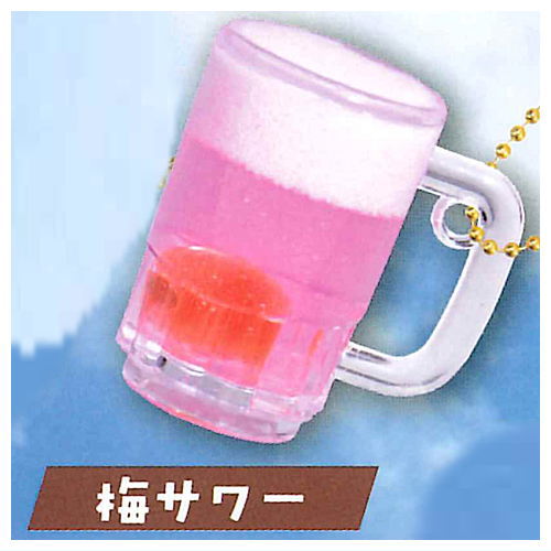 KANPAI! Shuwashuwa Yokocho vol.2 [3.Ume sour]