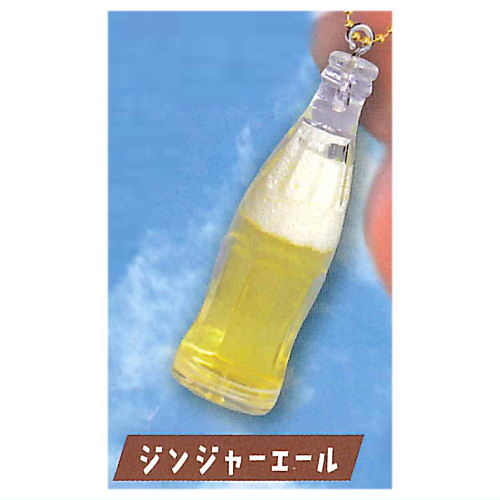 KANPAI! Shuwashuwa Yokocho vol.2 [5.Ginger ale]