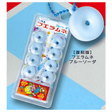 Fue Ramune miniature mascot Part.3 [1.[Reprint] Fue Ramune Blue Soda]