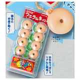 Fue Ramune miniature mascot Part.3 [3.[Reprint] Fue Ramune Melon]