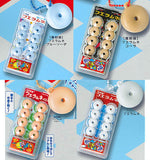 Fue Ramune miniature mascot Part.3 [All 4 type set(Full Complete)]