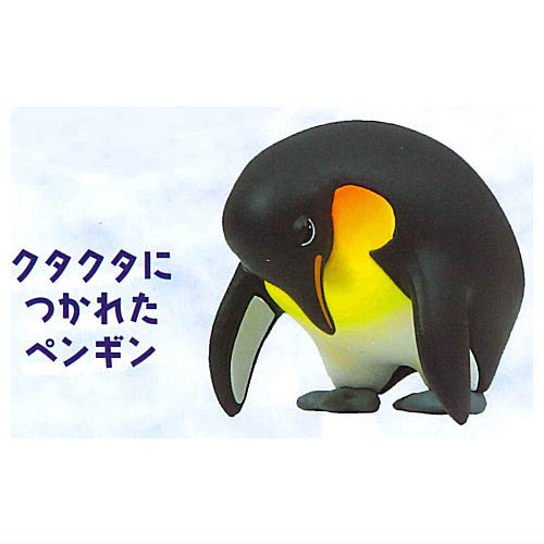 Tsukarekitta Penguin mascot figure [2.Kutakutani Tsukareta Penguin]