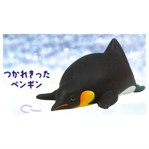 Tsukarekitta Penguin mascot figure [3.Tsukarekitta Penguin]