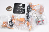 Stray Miniature Figure [All 4 type set (Full Complete)]