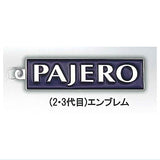 MITSUBISHI PAJERO Metal Keychain Collection [2.(2nd and 3rd generation) Emblem]