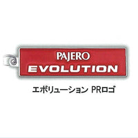 MITSUBISHI PAJERO Metal Keychain Collection [4.Evolution PR Logo]