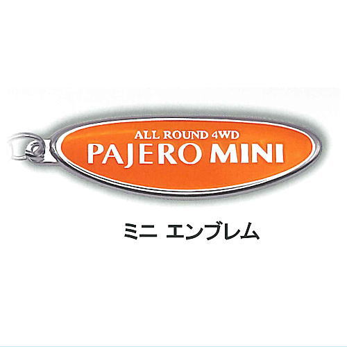 MITSUBISHI PAJERO Metal Keychain Collection [5.Mini Emblem]