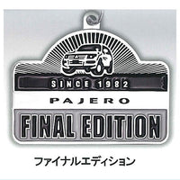 MITSUBISHI PAJERO Metal Keychain Collection [6.Final Edition]