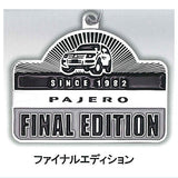 MITSUBISHI PAJERO Metal Keychain Collection [6.Final Edition]