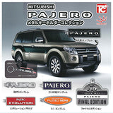 MITSUBISHI PAJERO Metal Keychain Collection [All 6 type set(Full Complete)]