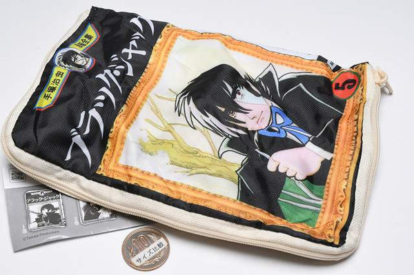 Black Jack Comic Pouch Collection [5.Vol. 5] – toysantajp