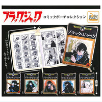 Black Jack Comic Pouch Collection [All 6 type set(Full Complete)]