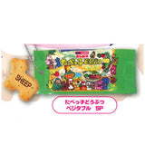 Ginbis Tabekko Animal Mascot Charm Part.2 [2.Tabekko Animal Vegetables 5P]