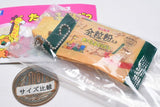 Ginbis Tabekko Animal Mascot Charm Part.2 [3.Tabekko Animal with Whole Wheat 5P]