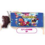 Ginbis Tabekko Animal Mascot Charm Part.2 [4.Tabekko Aquarium 5P]