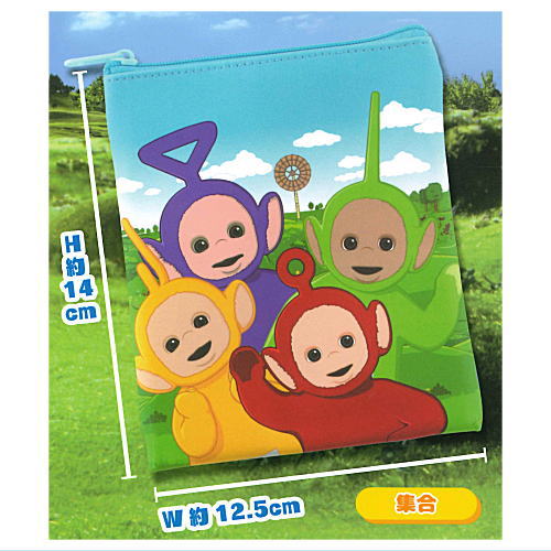 Teletubbies Pouch Collection [1.Shugo]